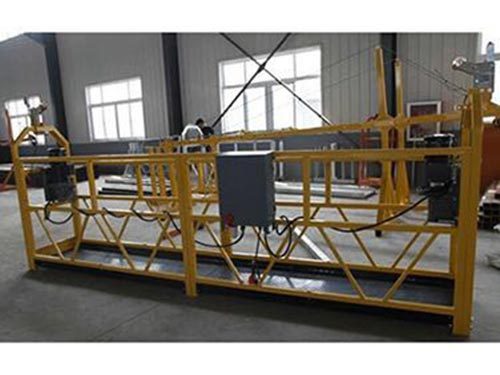 ZLP系列高处作业吊篮