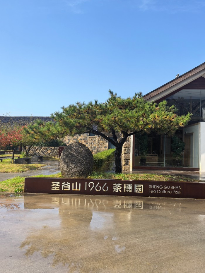 微信图片_20251112191127_22_629