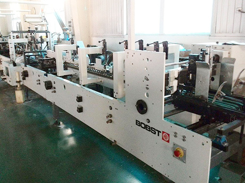 瑞士博斯特折盒機