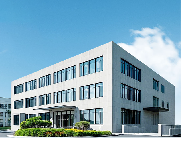 內(nèi)頁公司介紹