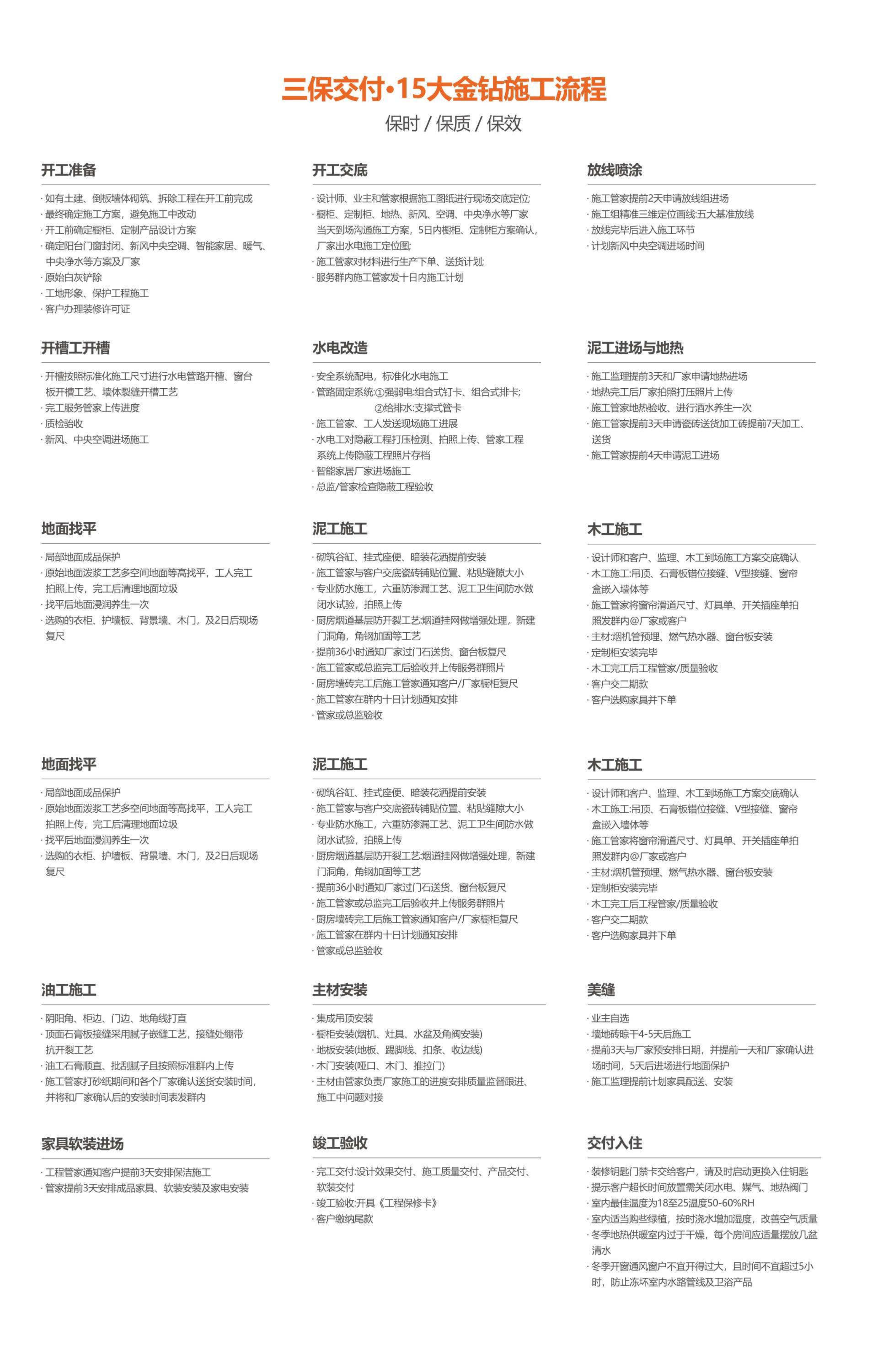 6a6544a2fd28bc702f08d8c4a48de8