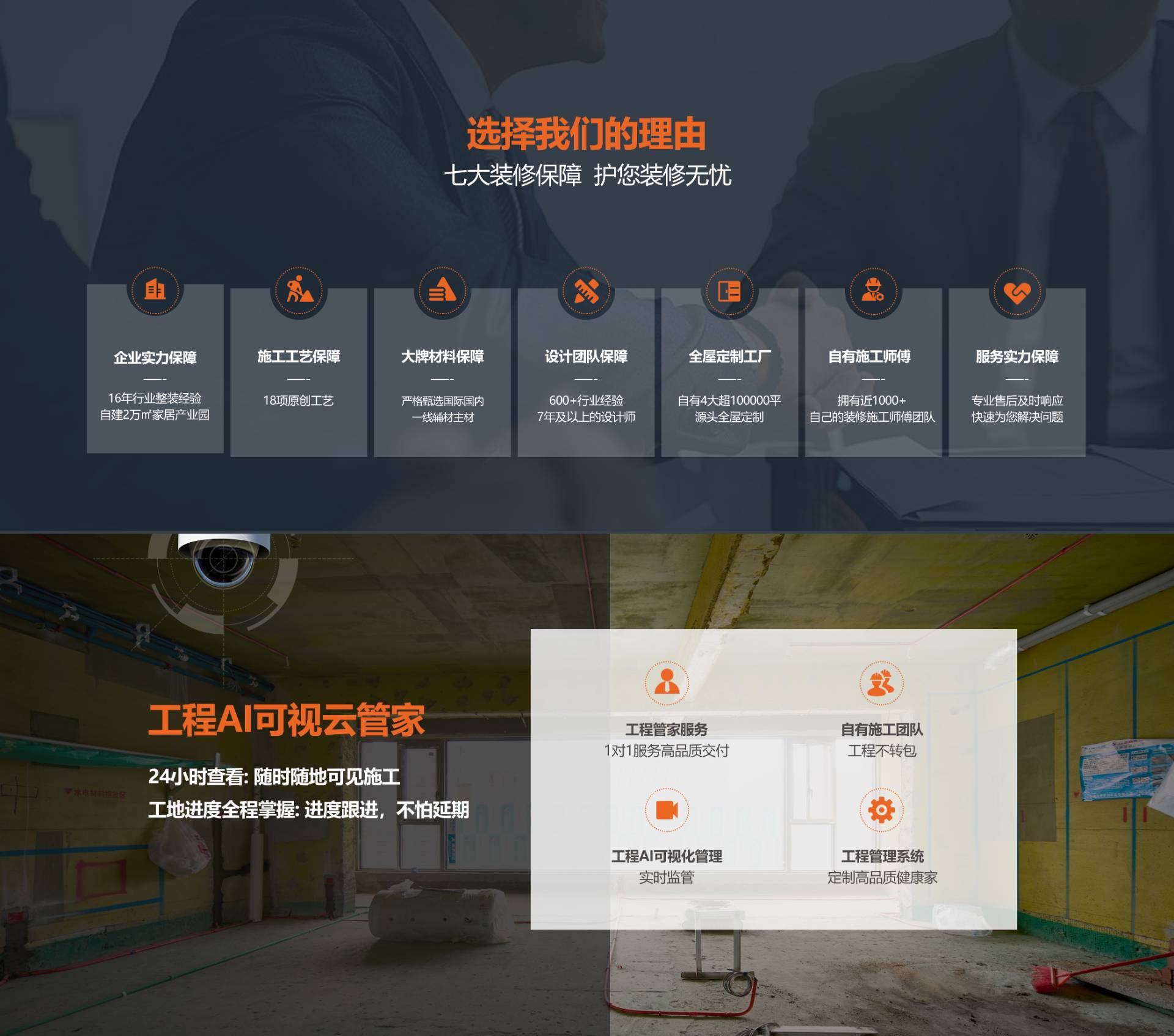 6a6544a2fd28bc702f08d8c4a48de8