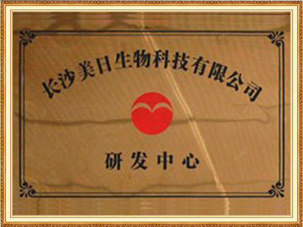 美日科技研究中心