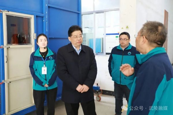 康少中调研产业项目时强调：以项目突破带动产业升级 激活高质量发展新动能