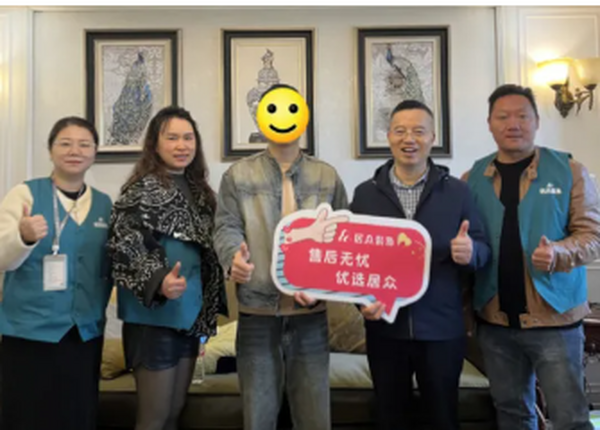 十年回访路，一心系家常｜常德居众装饰的“门内”温情