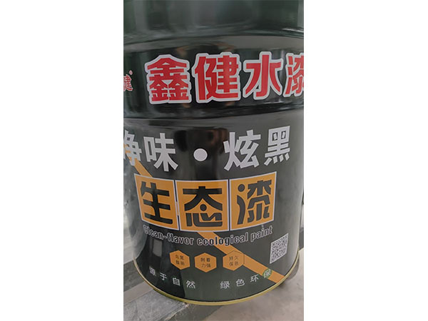 內(nèi)墻炫黑漆