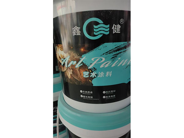 藝術(shù)涂料