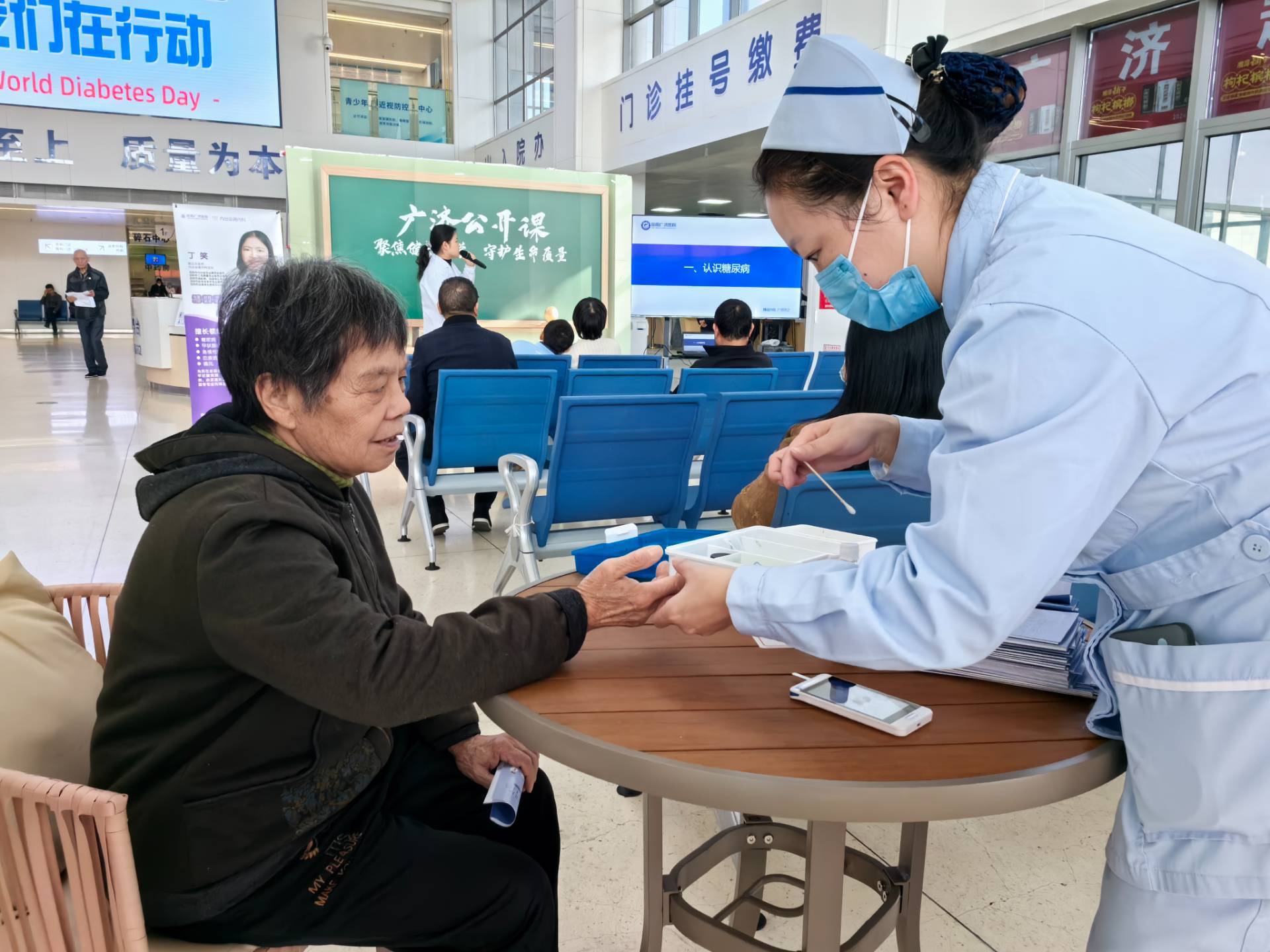 微信图片_20251114173045_95_49