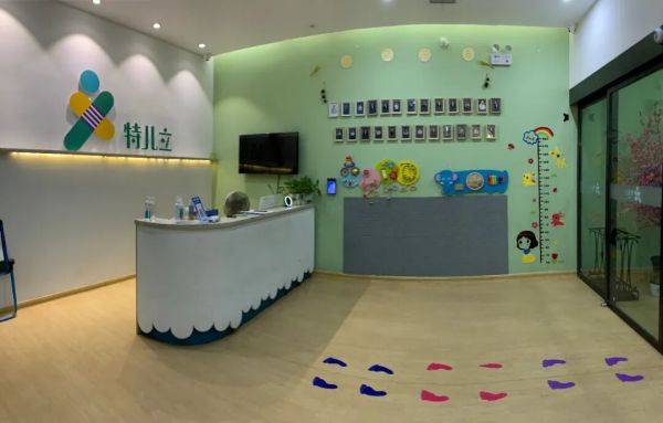 长沙市儿童康复救助项目2026年申请指南