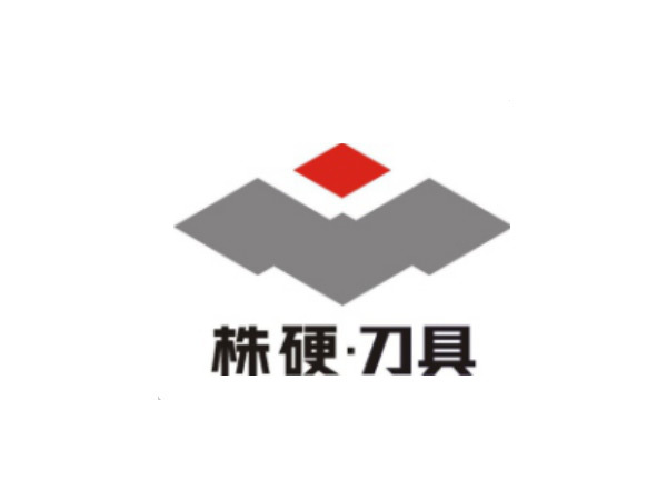 株洲硬质合金刀具