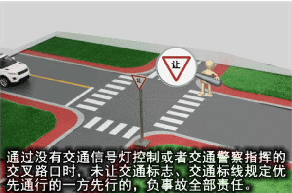 交通事故责任认定：司法鉴定机构为何是关键力量？