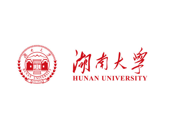 湖南大学