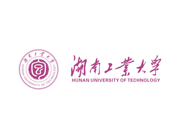 湖南工业大学