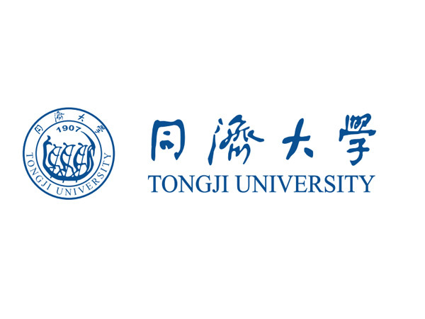 同济大学