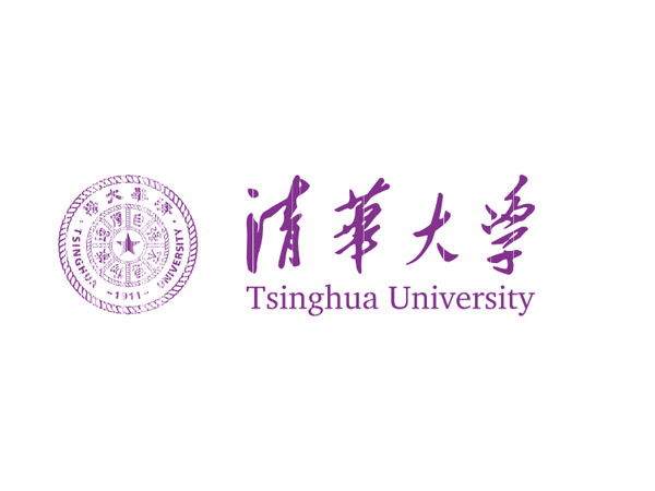 清华大学