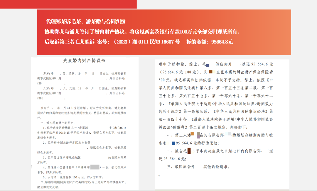 微信图片_2025-12-21_192856_147.png?x-bce-process=image/interlace,i_progressive/format,f_auto/quality,Q_100