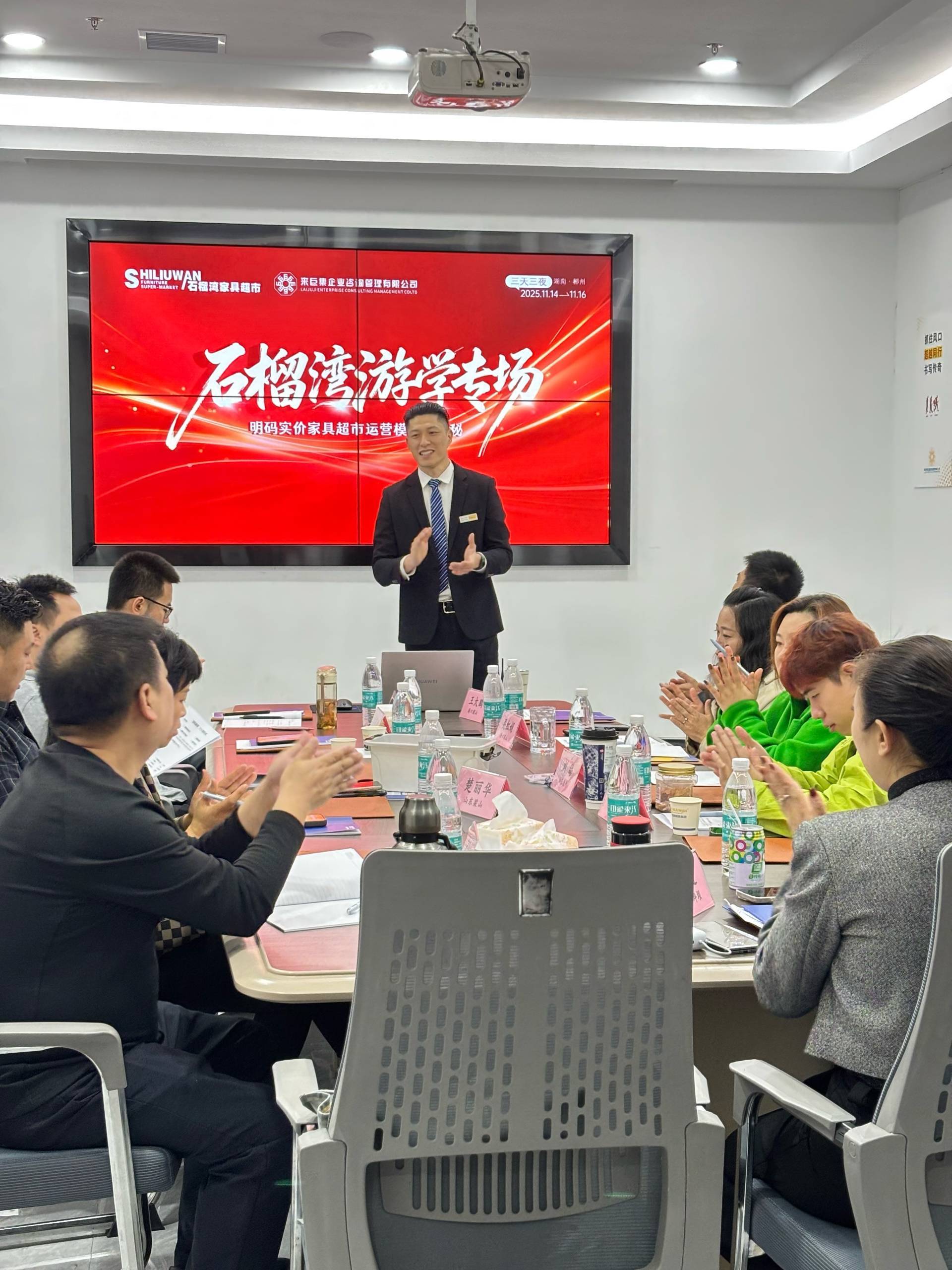 微信图片_20251121093157_68_63