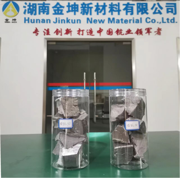 我司入围7个“红枫计划”项目省级专精特新中小企业榜单!