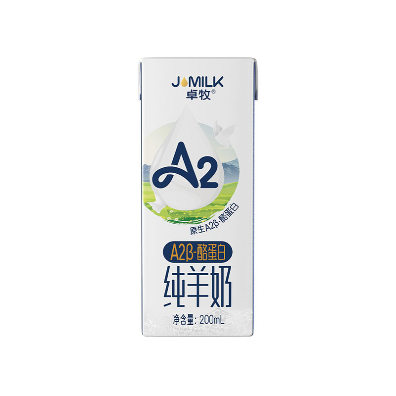 卓牧臻选纯羊奶