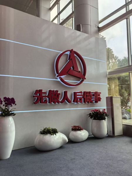 实地探访三一企业工厂，我们看到了中国制造的底气！