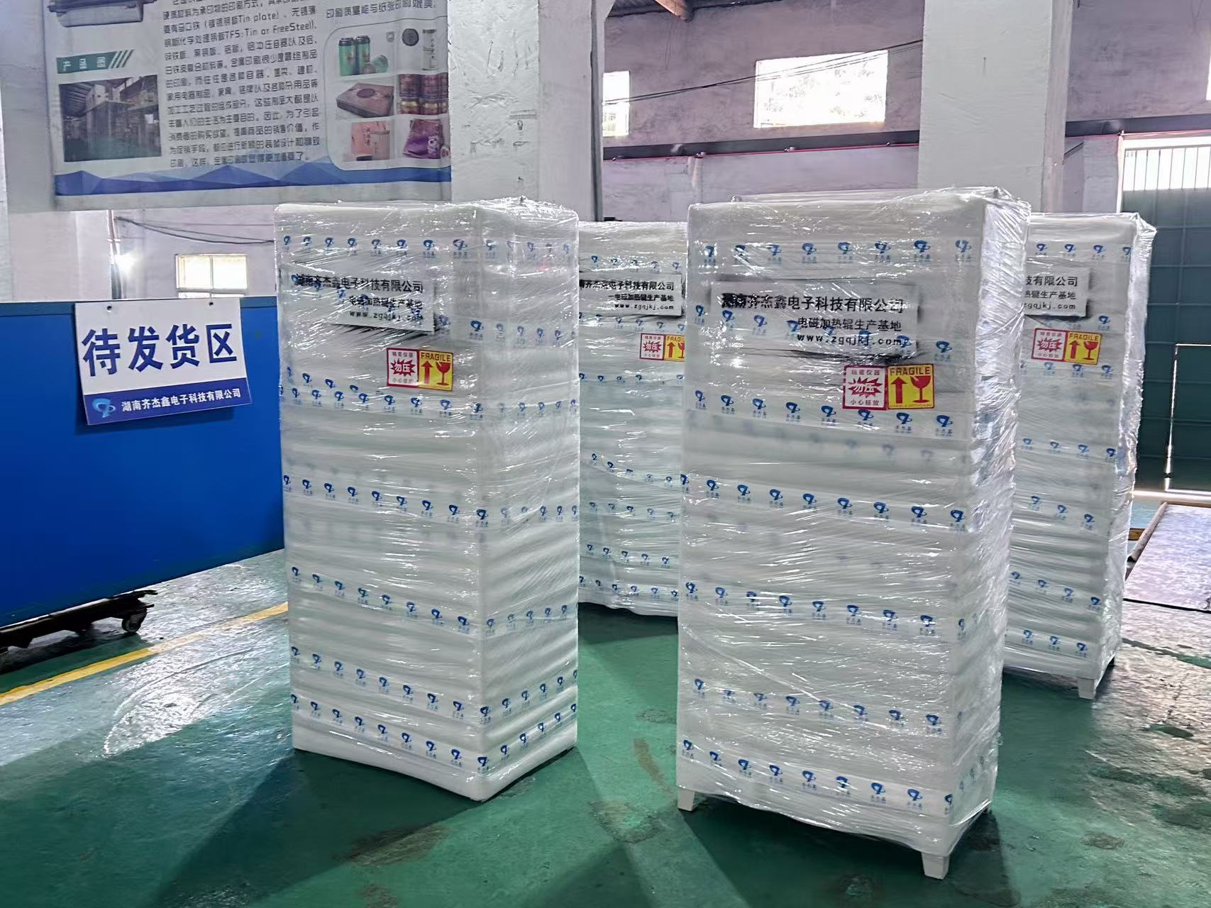 0109fb74da2290db8498fcd22a0838