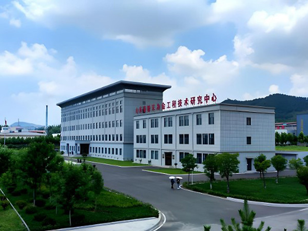 10.济南粉末冶金研究所