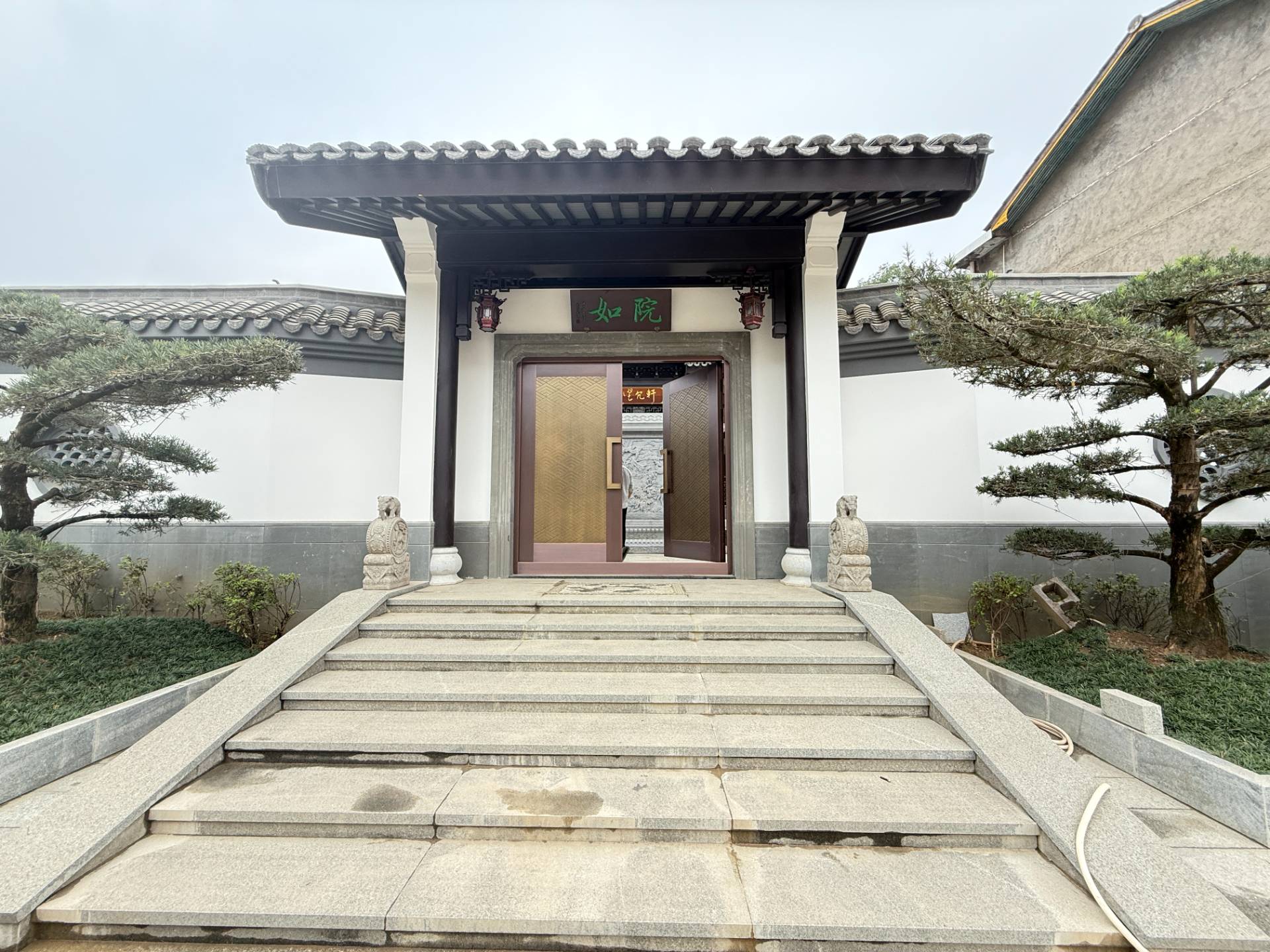 微信图片_20251014190935_91_1023