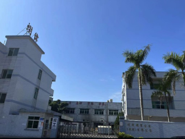 6.台湾翊伟硬质合金有限公司