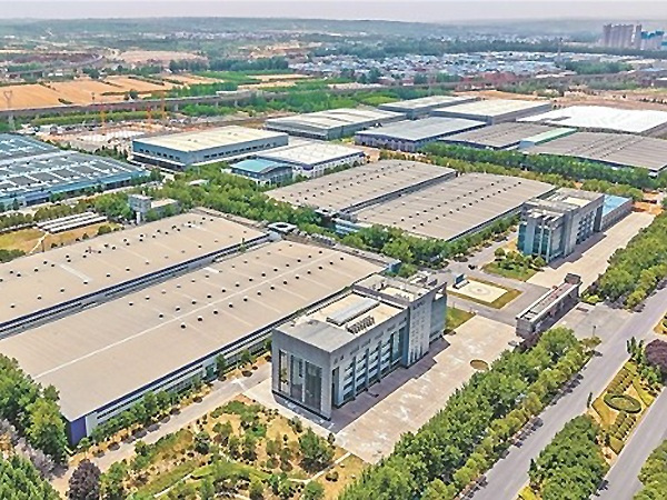 洛阳轴承集团股份有限公司