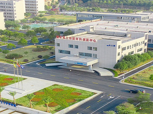 11.国瑞科创稀土功能材料（赣州）有限公司