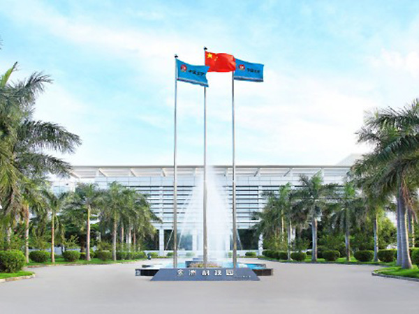 5.深圳金洲精工科技股份有限公司