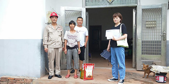 185ed9937e1cd81808ab50c2f8c2f0