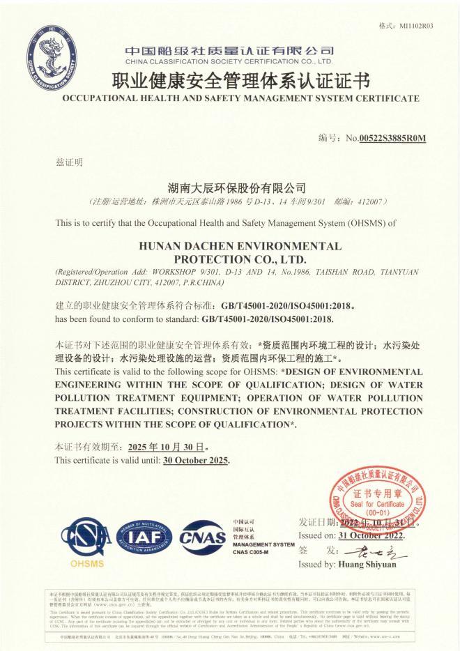 aa073ab526df8d021108312b6af9a9