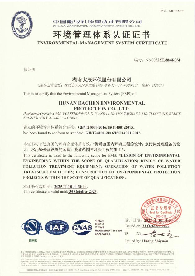 3635c670c66fa0bd05f68db9366401