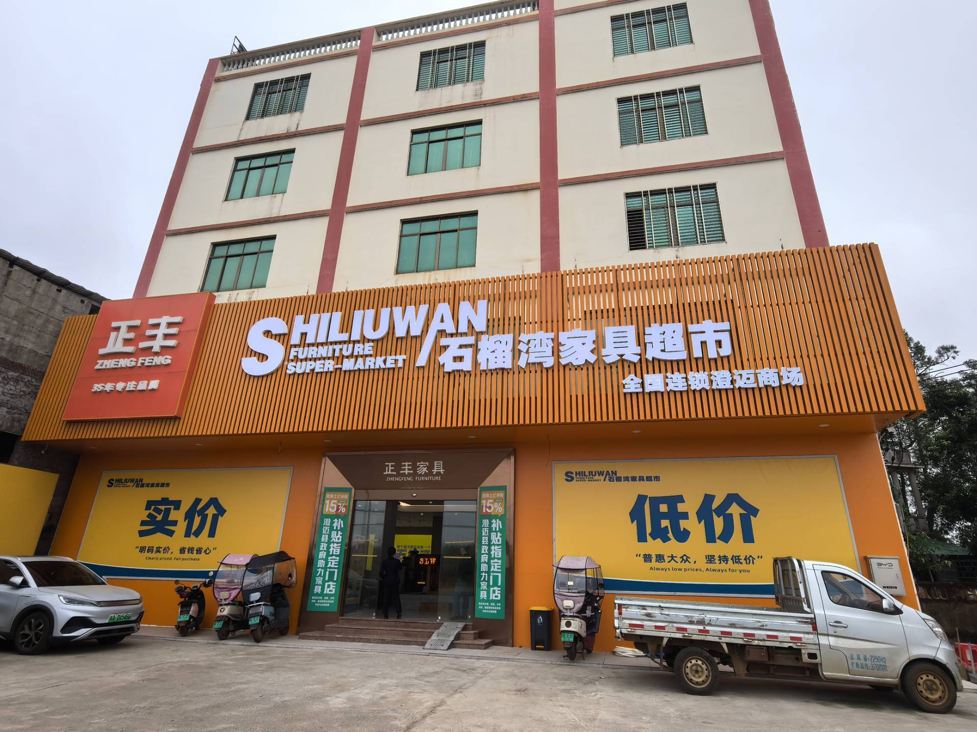 微信图片_20251130170228_120_63