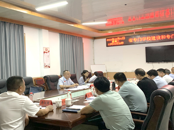 省政法委领导、省教育厅领导来我校调研