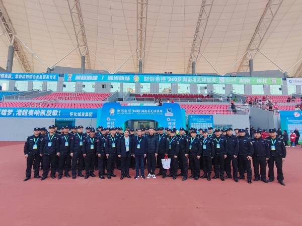 六戰(zhàn)六捷  忠誠(chéng)護(hù)航