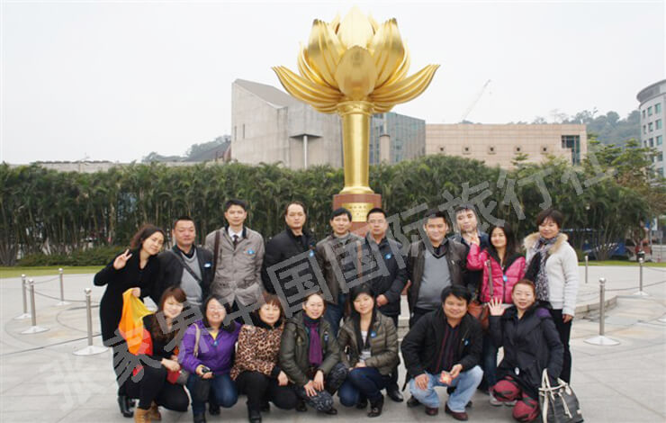 張家界中國國際旅行社團建活動(dòng)香港游