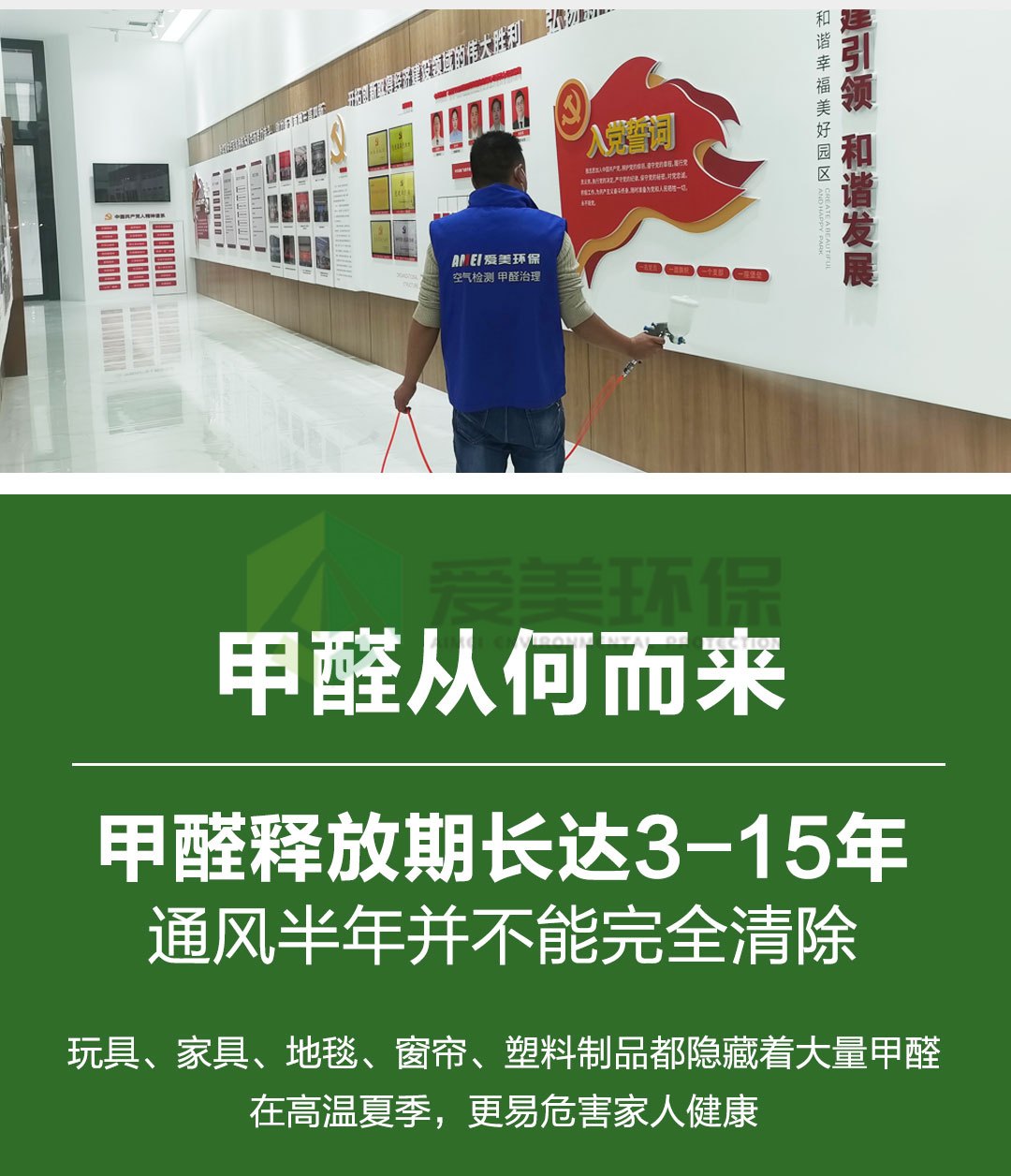 详情页1_04 详情页1_04