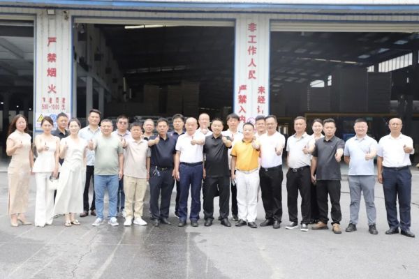 协会会长办公扩大会议在维以科技召开