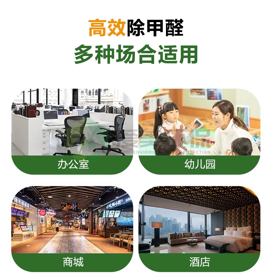 详情页1_07 详情页1_07