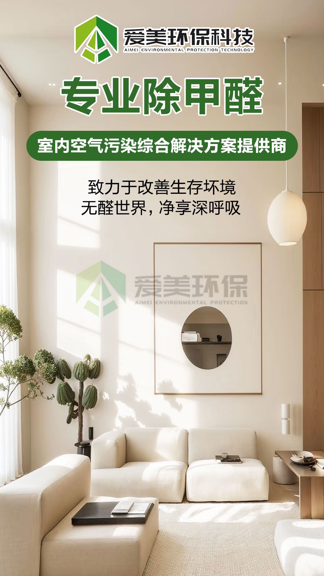 详情页1_01 详情页1_01