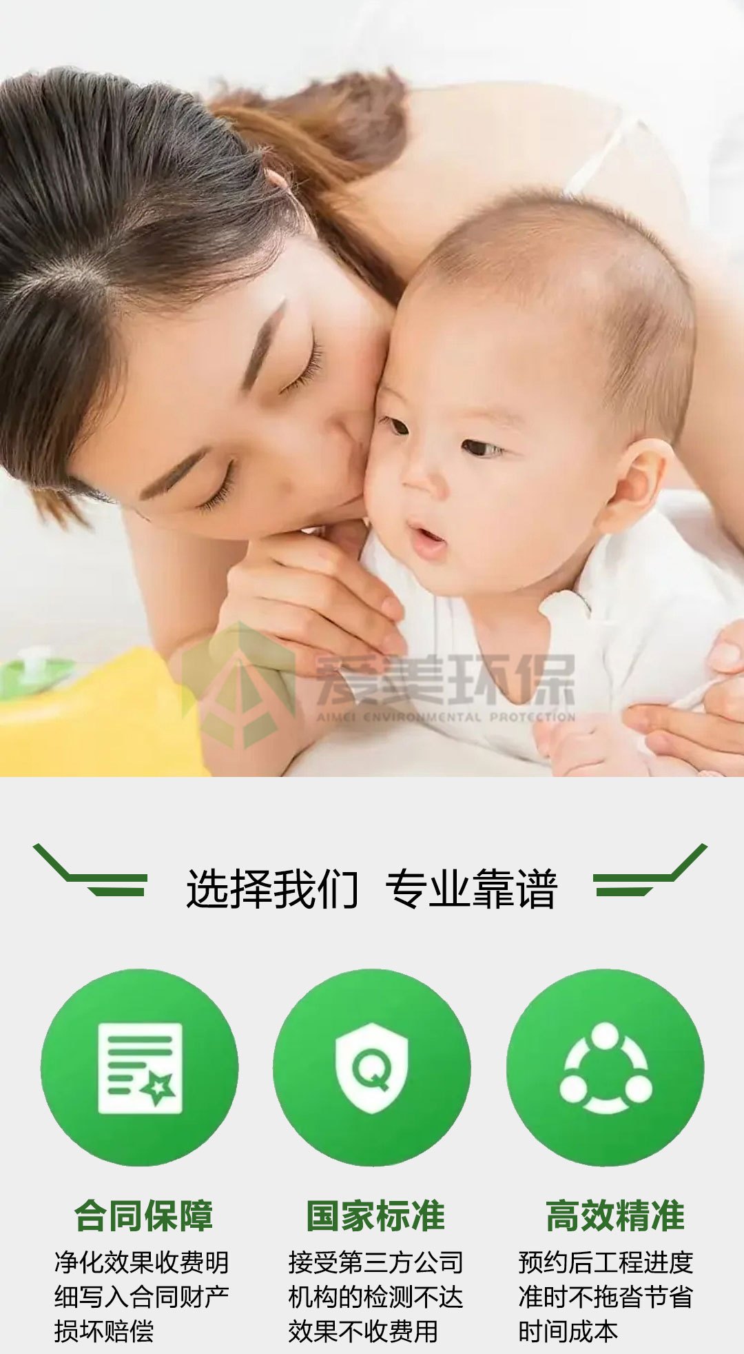 详情页1_09 详情页1_09