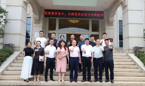 共享共荣，湖南家协与宁乡煤炭坝商会达成战略合作