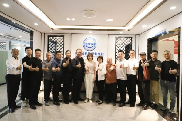 湖南家协与中国家博会携手搭建竹产业共享平台