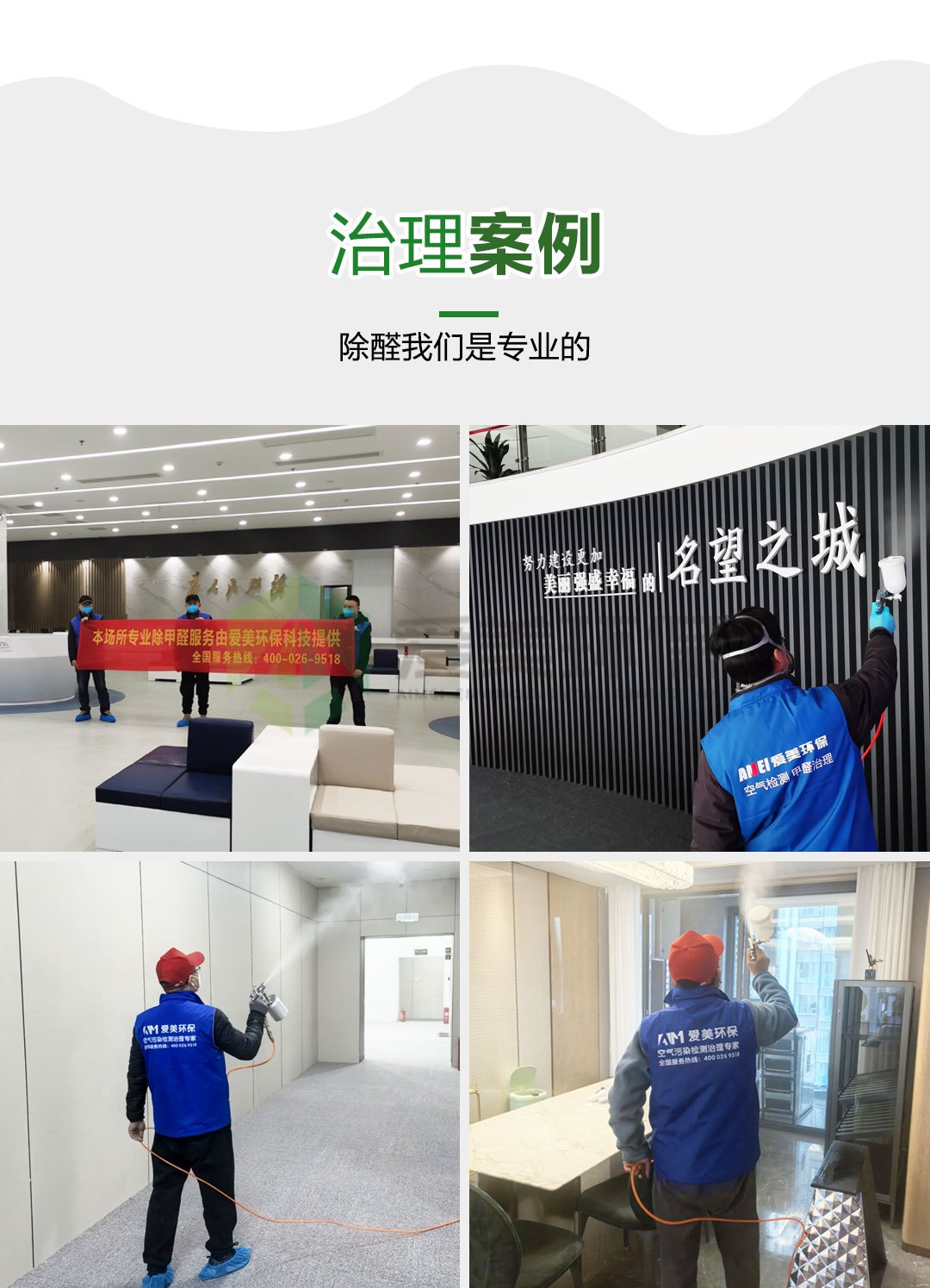 详情页1_03 详情页1_03