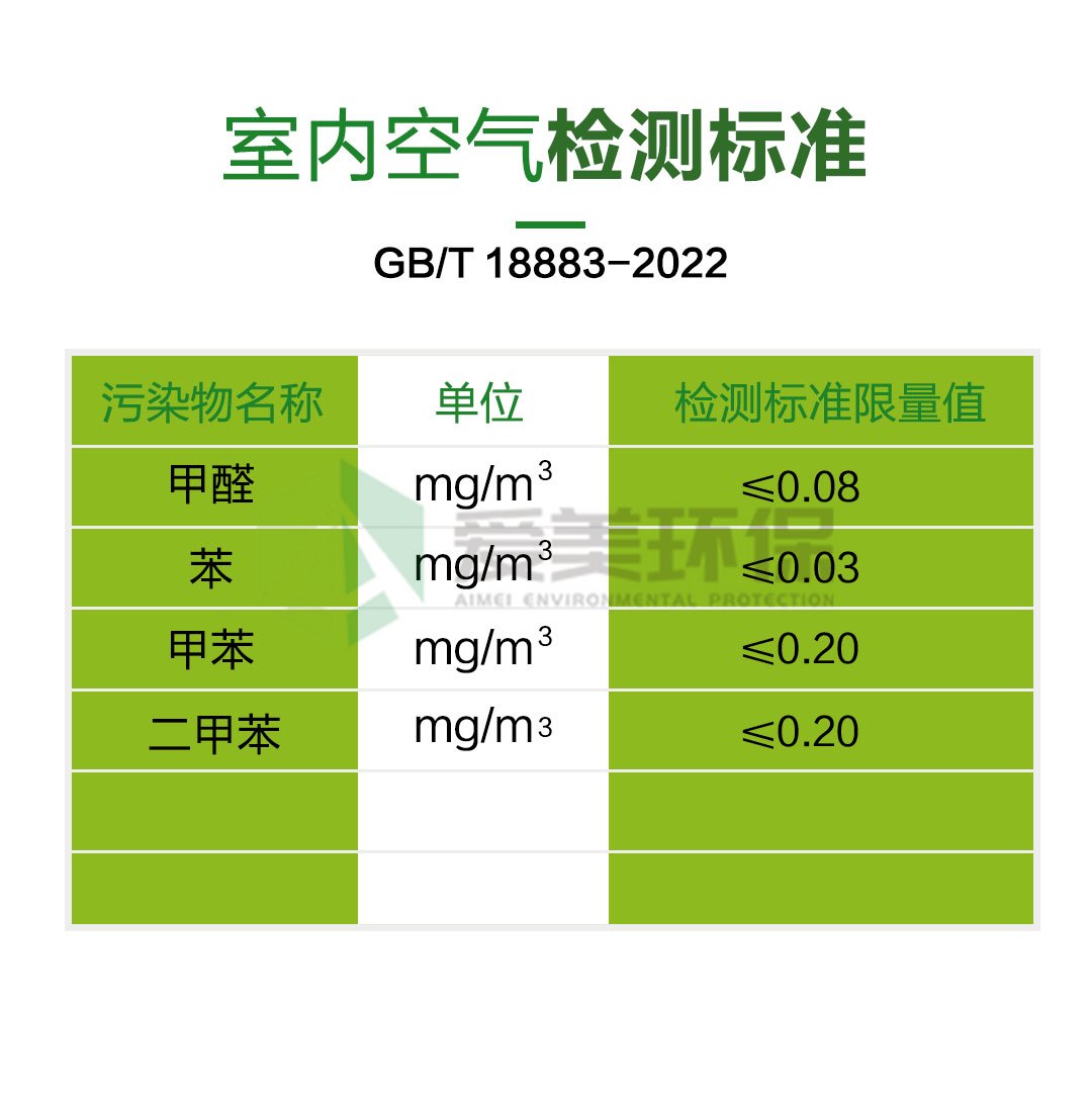 详情页1_02 详情页1_02