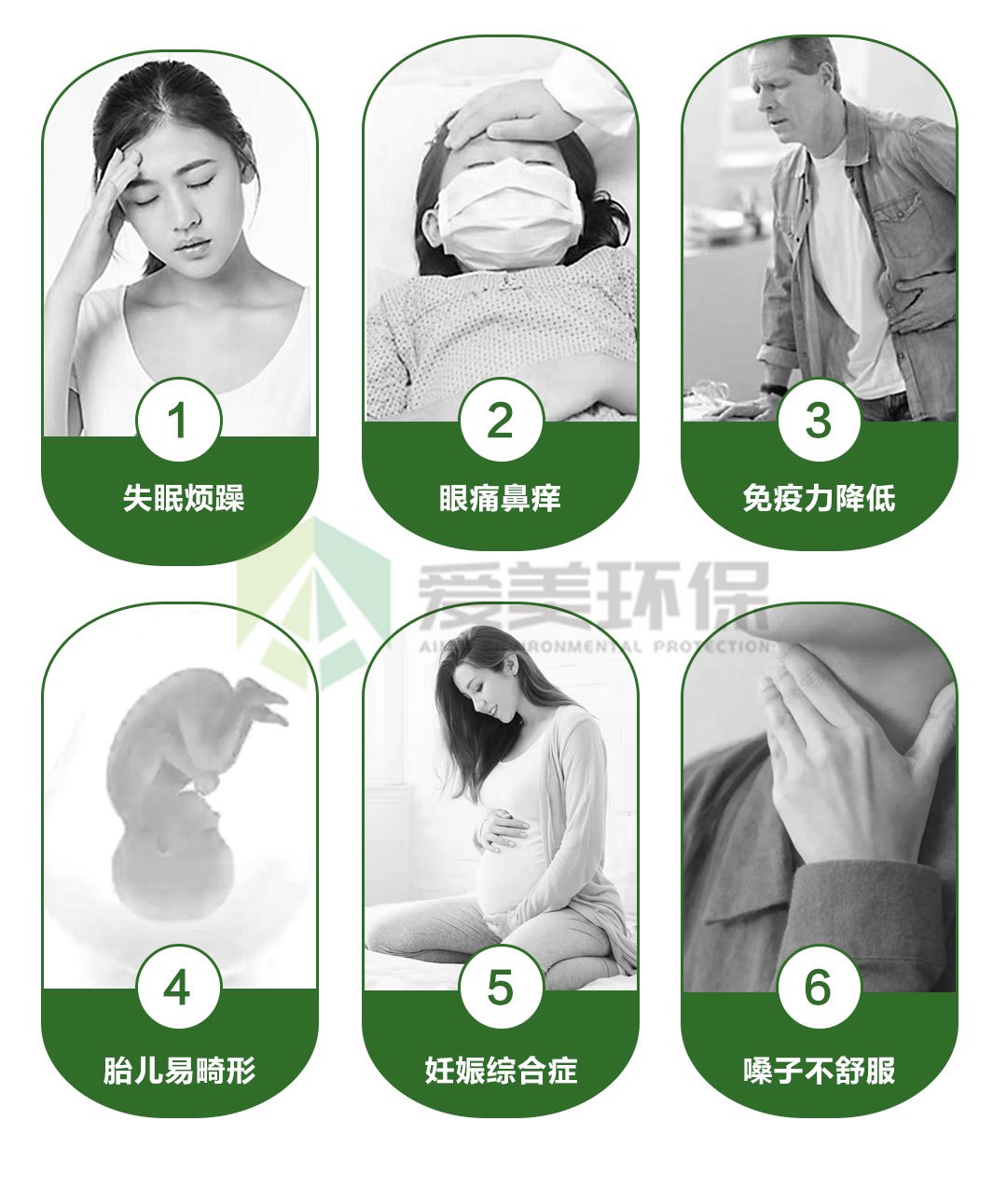 详情页1_06 详情页1_06