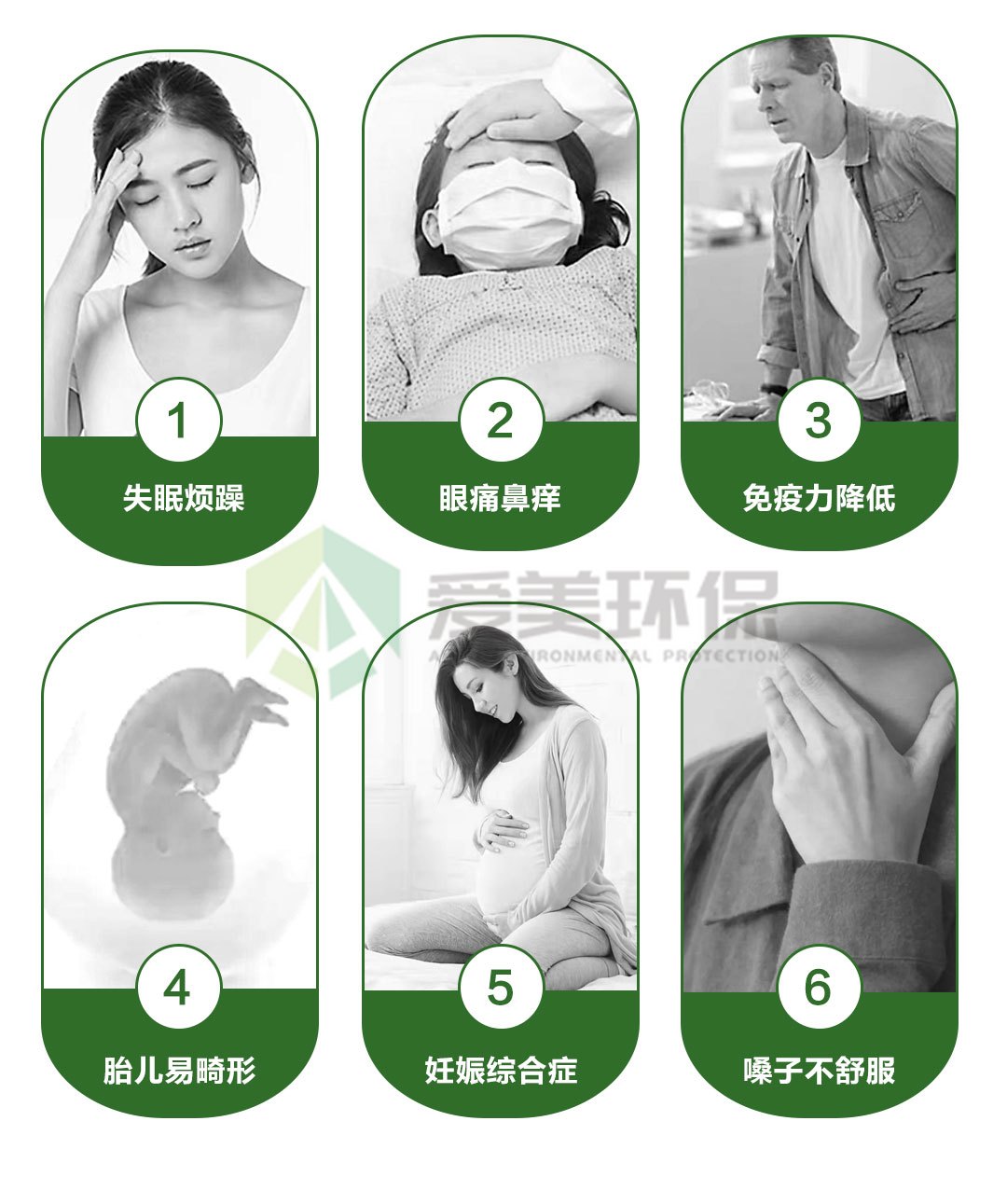 详情页1_06 详情页1_06