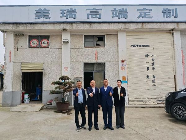 简讯｜省第十四届人大代表、协会会长曹泽云带队深入定制企业走访交流